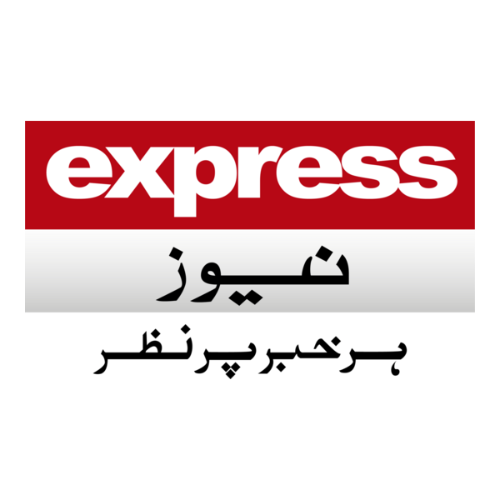 Express News